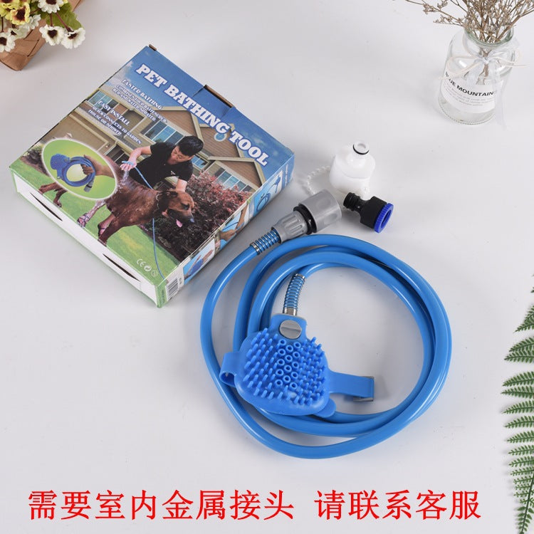 Dog Bathing Artifact Pet Bathing Sprinkler Pet Bathing Brush Cats and Dogs Supplies Silicone Massage Shower Shower