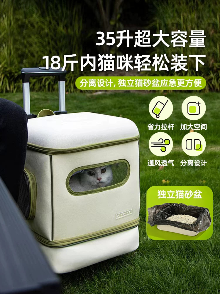 Cat Outing Carry Bag Pet Large Capacity Trolley Case Flight Case Simple Litter Box Cat Oversized Multi-Cat Stroller