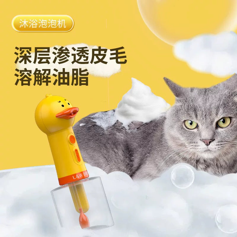 Laiwang Brothers Electric Pet Bath Foam Shampoo Bath Frothing Machine Cat and Dog Shower Gel Foaming Dilution Bottle