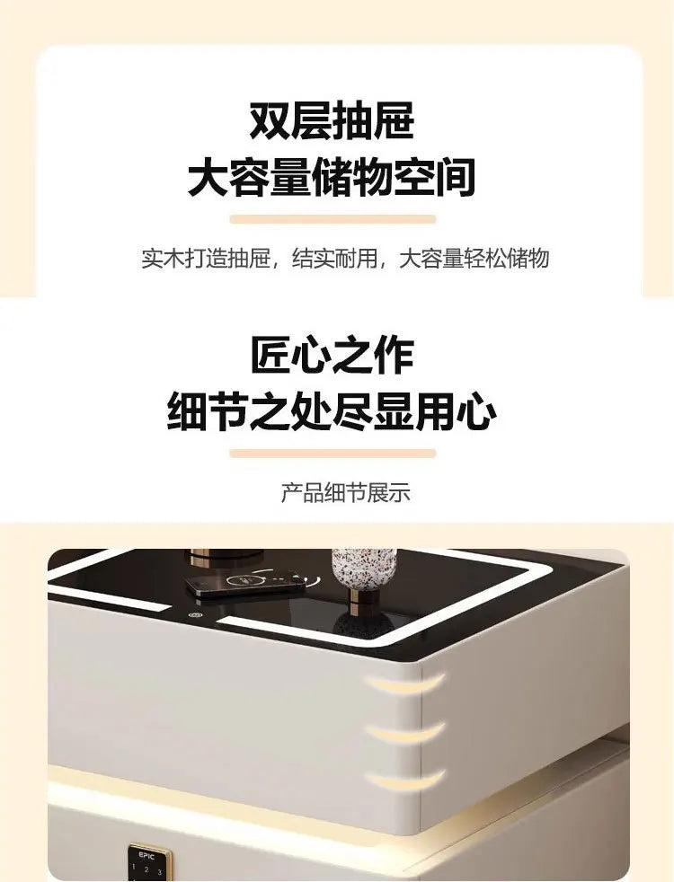 Smart Nightstand with Wireless Charger Bluetooth Speaker Sensor Light Ambient Lamp Password Lock Bedside Table for Bedroom