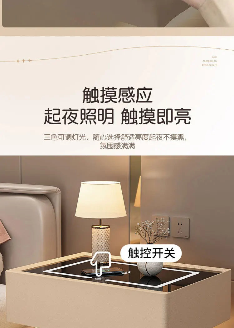 Smart Nightstand with Wireless Charger Bluetooth Speaker Sensor Light Ambient Lamp Password Lock Bedside Table for Bedroom
