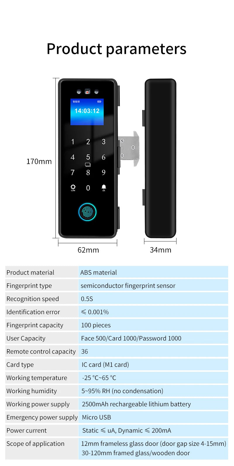 WIFI Tuya 3D Face Recognition  Smart Glass Lock Biometric Electronic Fingerprint Unlock Glass Door Lock Mobile remote Control