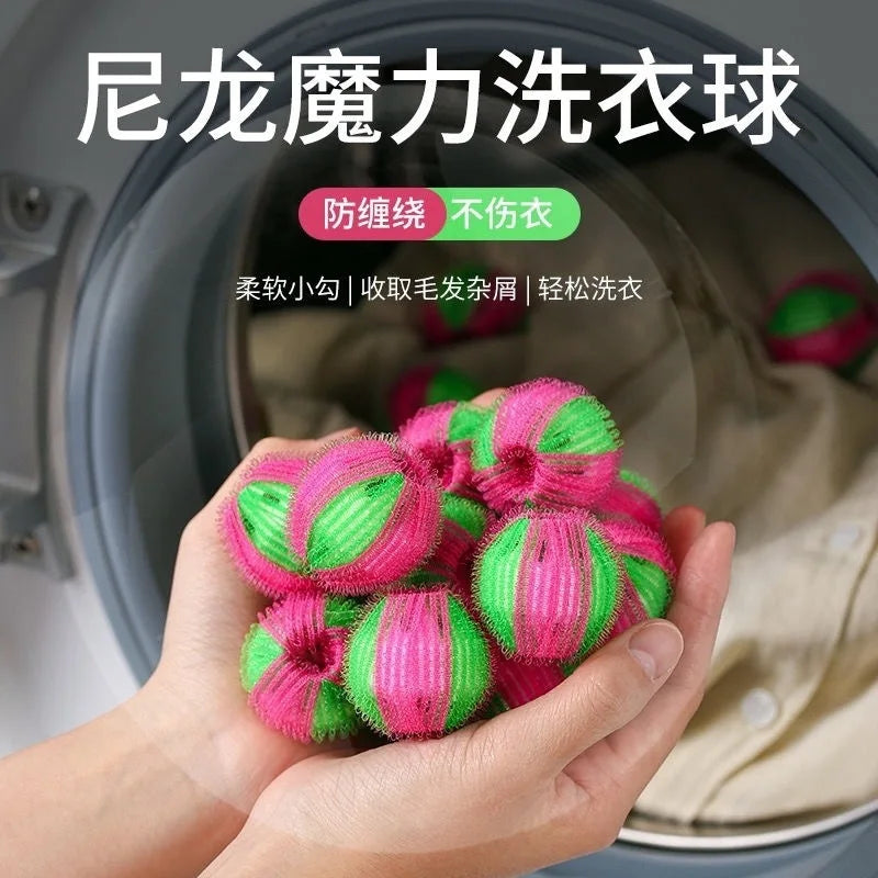 Two Tone Nylon Laundry Ball Drum Hair Removal Anti Entanglement Washing Machine Hair Sticking Cleaning Clothes Medium-sized Ball