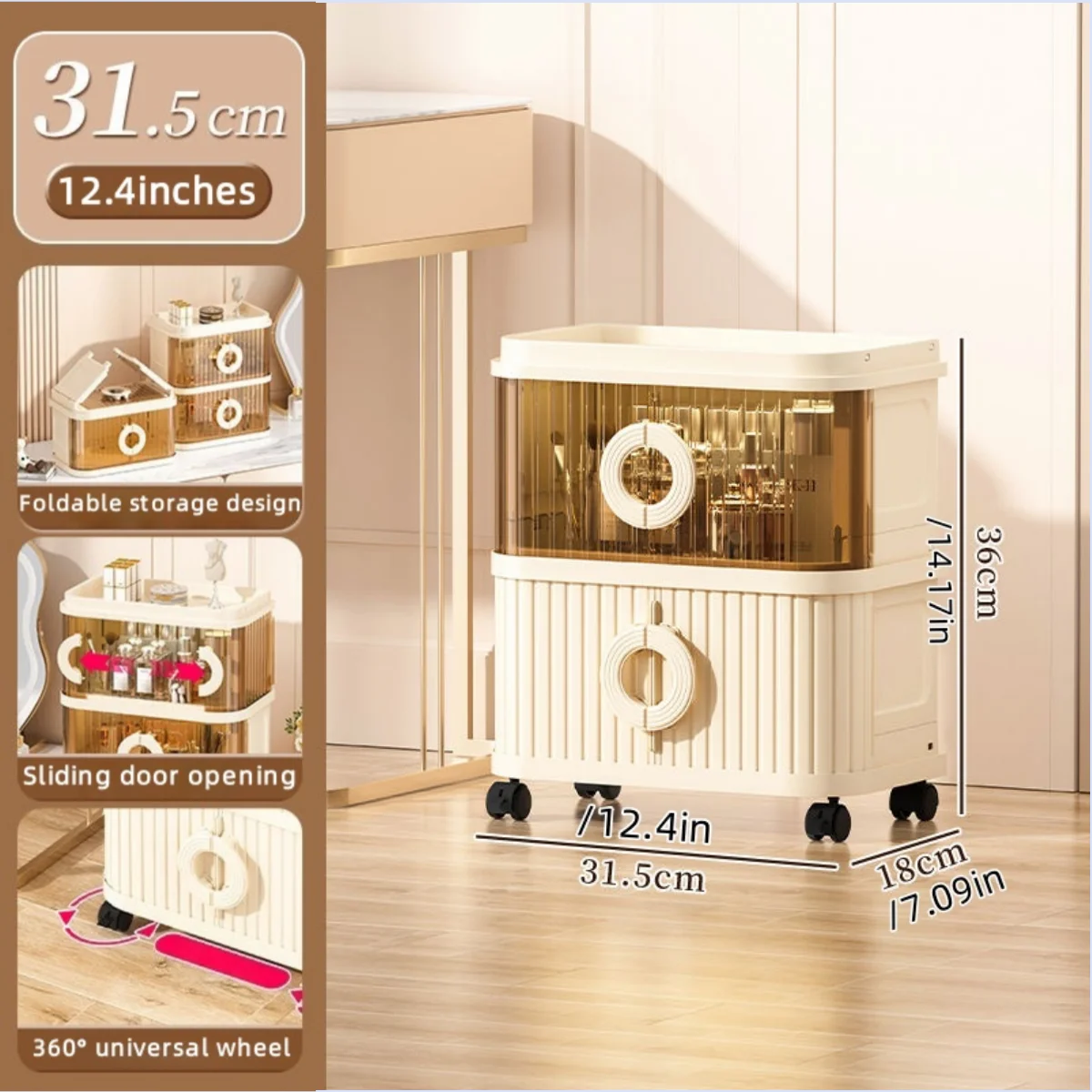 Foldable Makeup Organizer - No Assembly Rolling Cart with Sliding Doors, Large Capacity Space-Saver for Home Storage