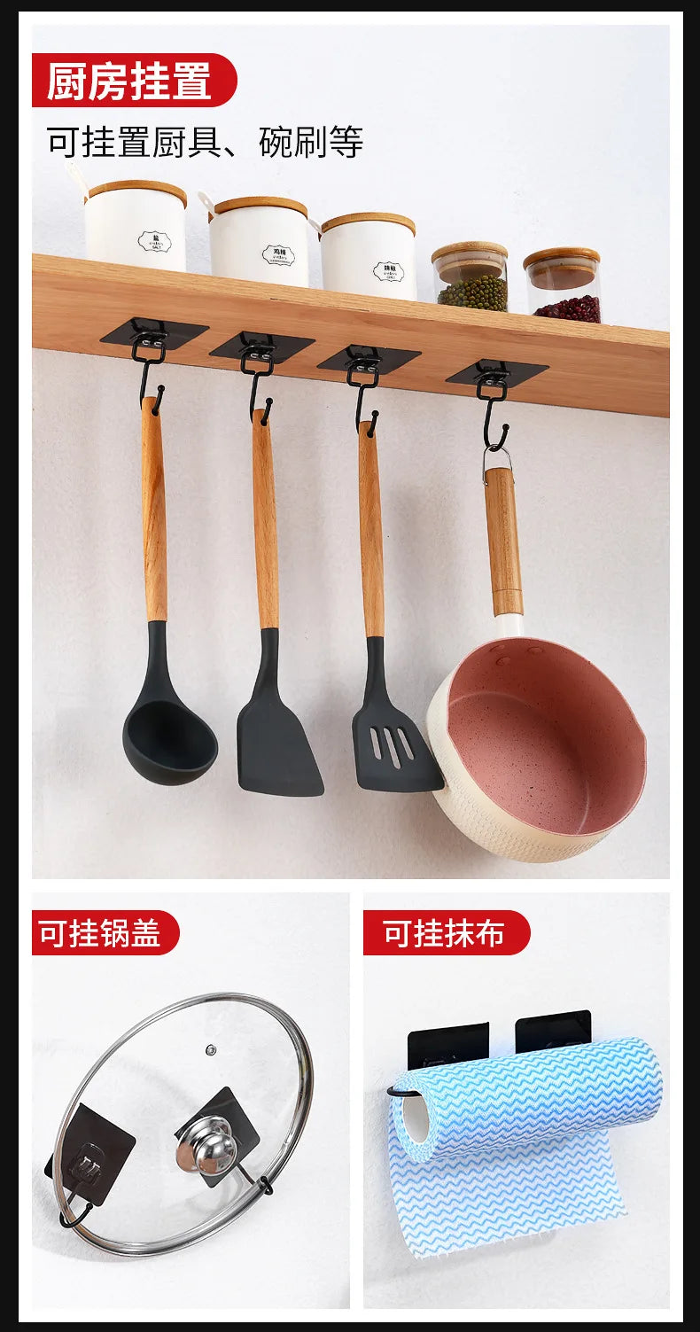 Heavy Duty Waterproof Adhesive Wall Hooks