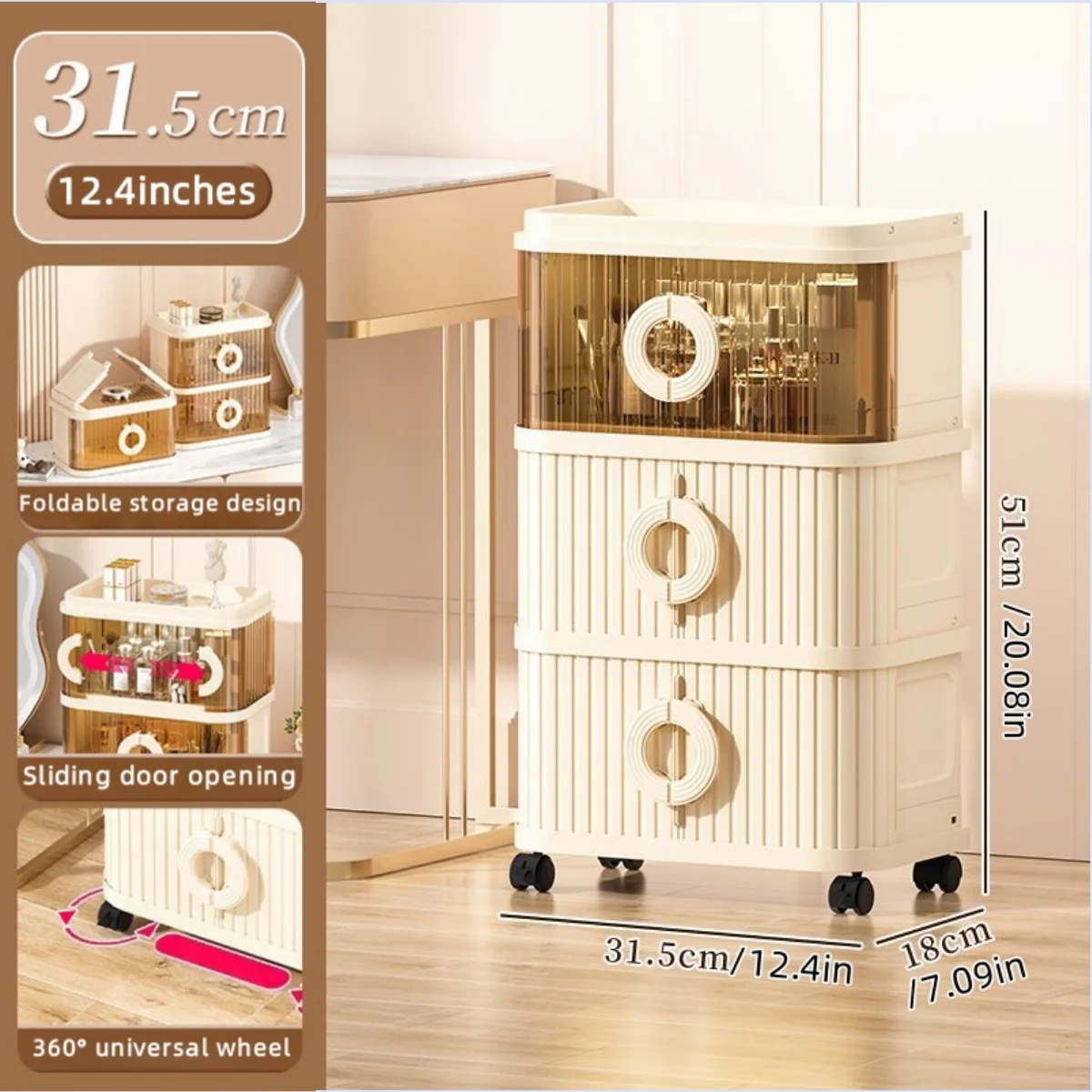 Foldable Makeup Organizer - No Assembly Rolling Cart with Sliding Doors, Large Capacity Space-Saver for Home Storage