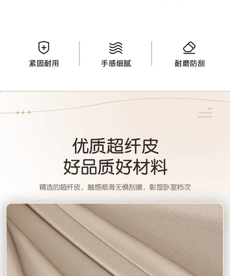 Smart Nightstand with Wireless Charger Bluetooth Speaker Sensor Light Ambient Lamp Password Lock Bedside Table for Bedroom